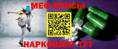 круглые Апшеронск