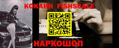 кокс Апрелевка