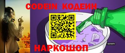 кокс Апрелевка