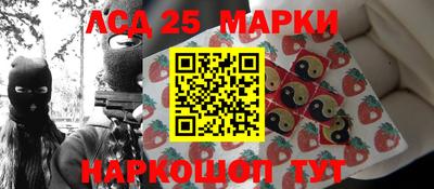 альфа пвп VHQ Беслан