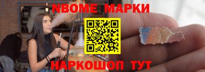 меф Аргун