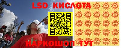 кокс Апрелевка