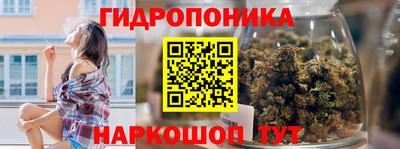 круглые Апшеронск