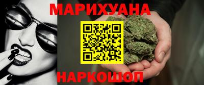 круглые Апшеронск