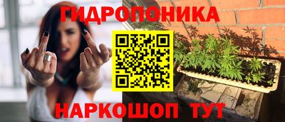 круглые Апшеронск