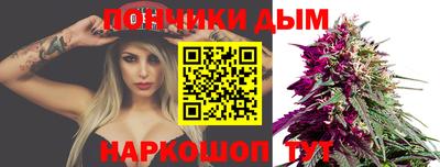 кокс Апрелевка