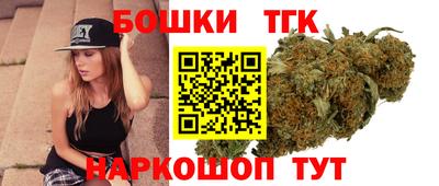 меф Аргун