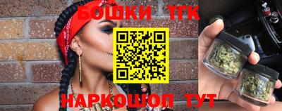 меф Аргун