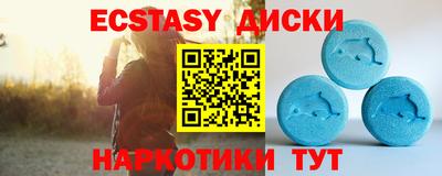 кокс Апрелевка