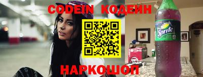круглые Апшеронск