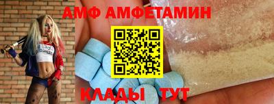 кокс Апрелевка