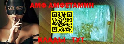кокс Апрелевка
