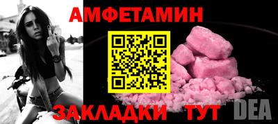 кокс Апрелевка