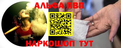 кокс Апрелевка