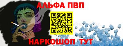 кокс Апрелевка