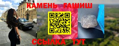 кокс Апрелевка