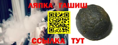 кокс Апрелевка
