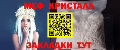 кокс Апрелевка